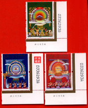 西藏邮票 方寸间的雪域风情与文化瑰宝