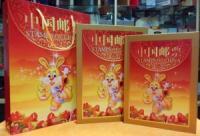 2011年邮票年册 收藏价值与市场行情全解析