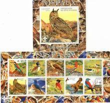 科特迪瓦邮票 方寸之间的文化艺术品与收藏指南