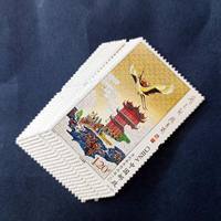 邮票的当代流行产品与集邮趋势