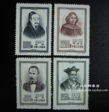 老纪特邮票新票 收藏价值与产品参考信息全解析