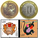 2016年丙申猴年生肖邮票四方连 方寸间的文化传承与收藏价值