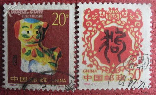 新中国编年邮票 税收印记与时代记忆