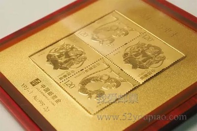 邮票金 文化与艺术的璀璨融合